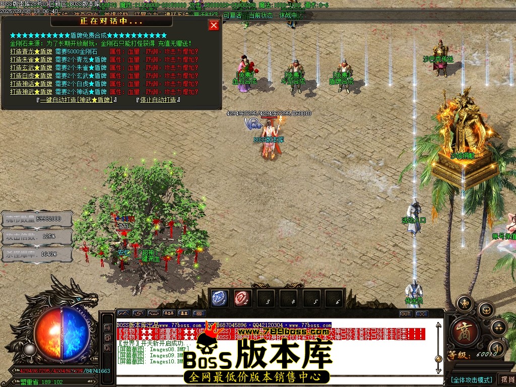 Images11压缩后.JPG