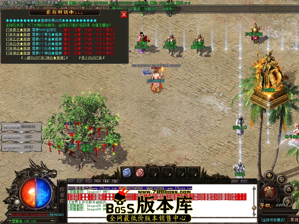 Images10压缩后.JPG