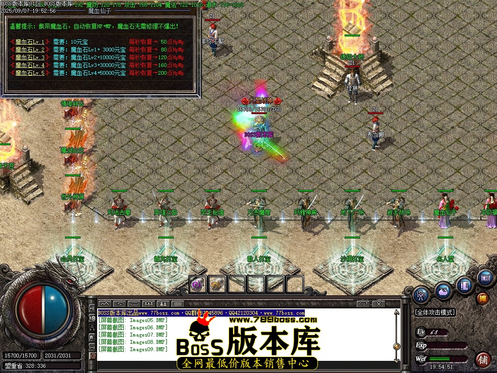 Images10压缩后.JPG