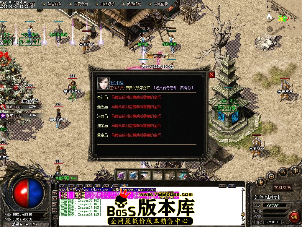 Images10压缩后.JPG