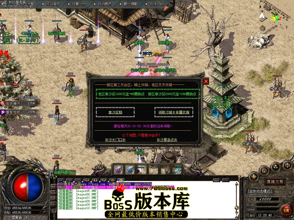 Images11压缩后.JPG
