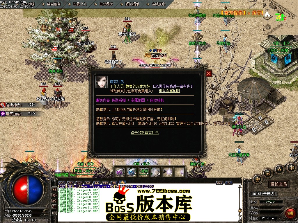 Images13压缩后.JPG