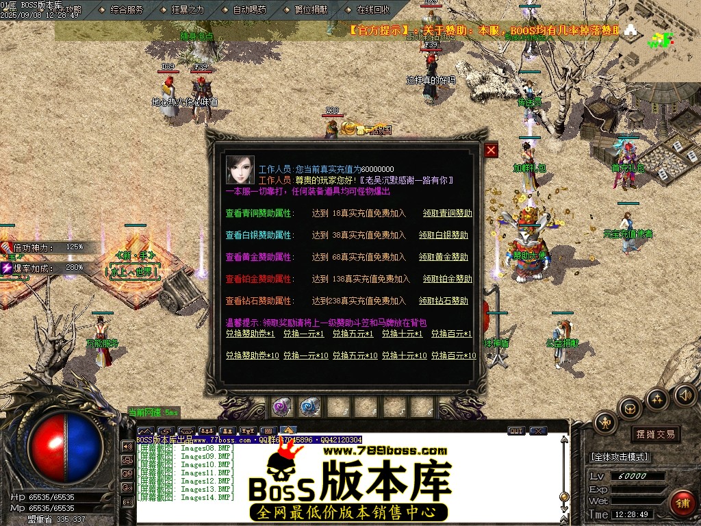 Images15压缩后.JPG