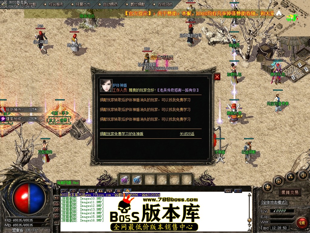 Images17压缩后.JPG