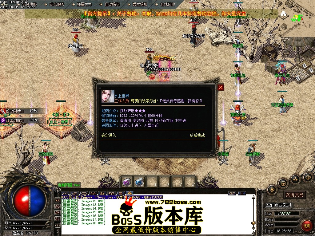 Images19压缩后.JPG