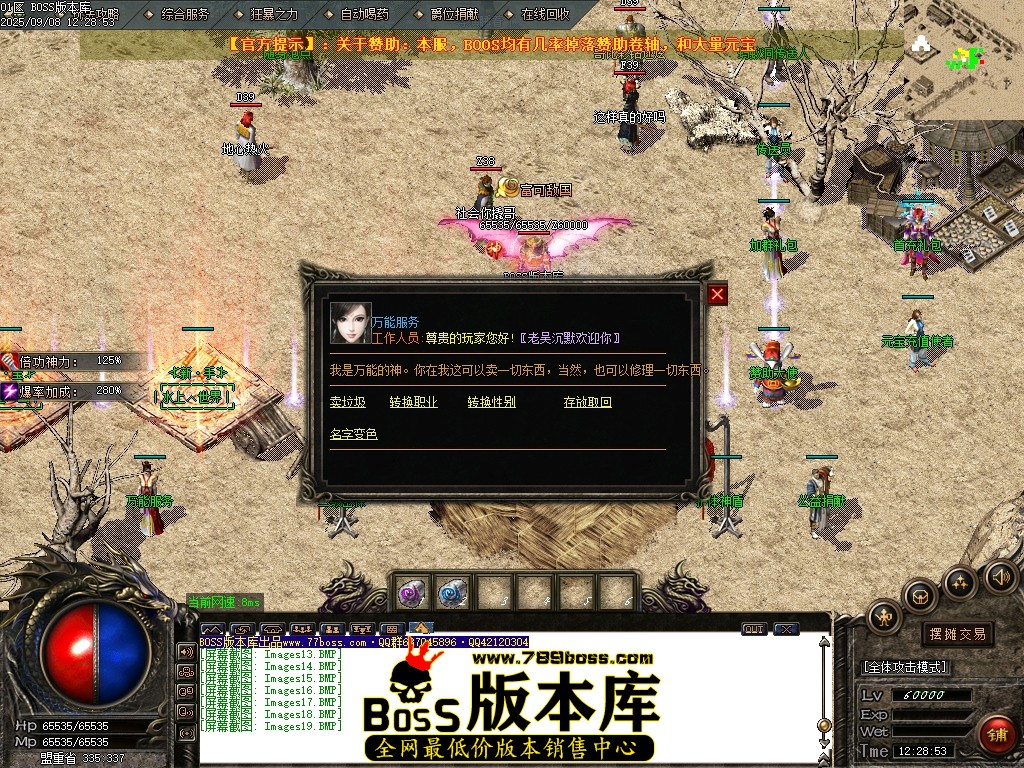 Images20压缩后.JPG