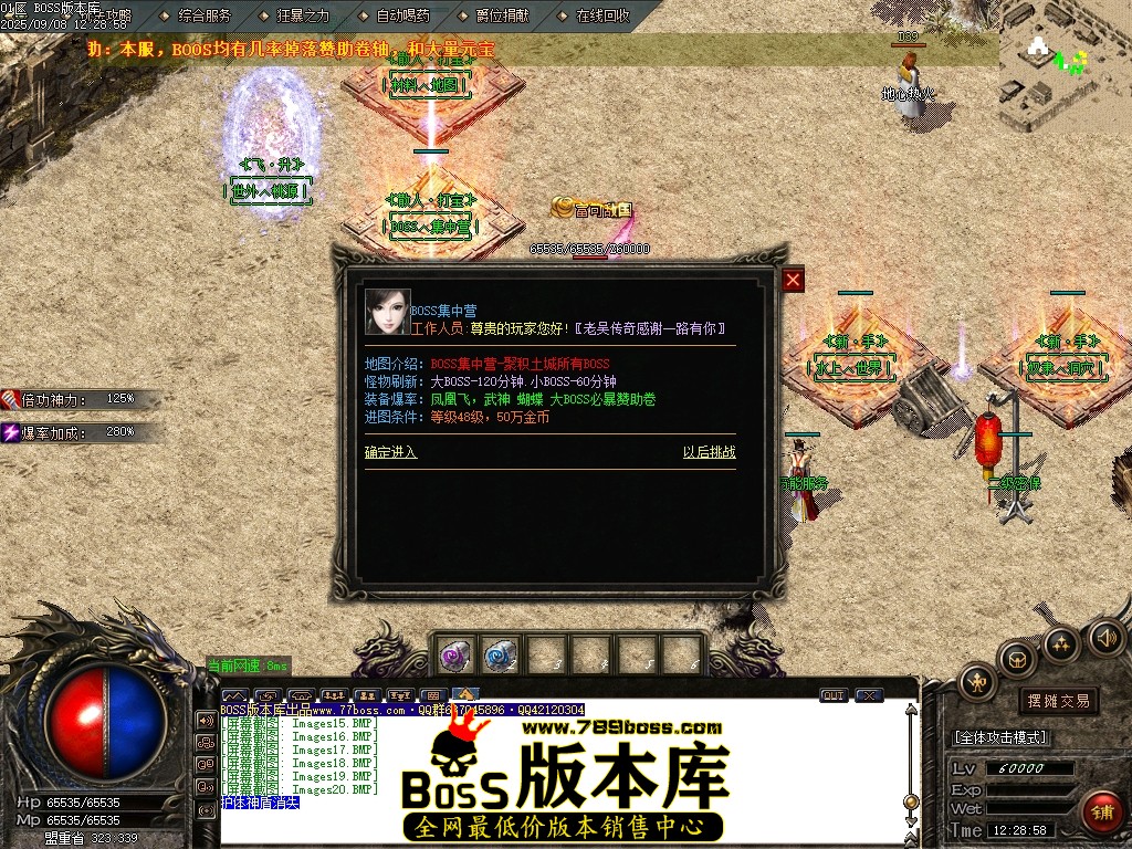 Images21压缩后.JPG