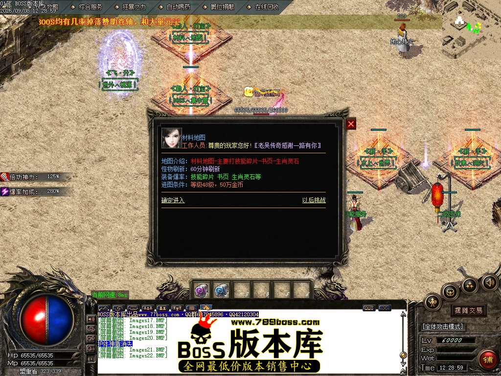 Images23压缩后.JPG