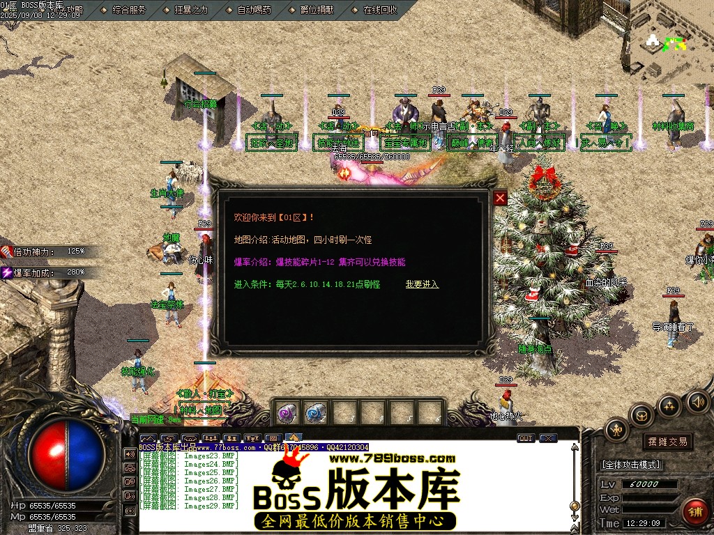 Images30压缩后.JPG