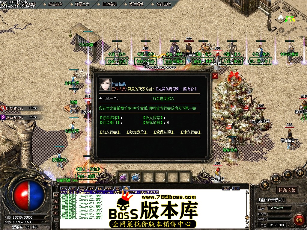 Images28压缩后.JPG