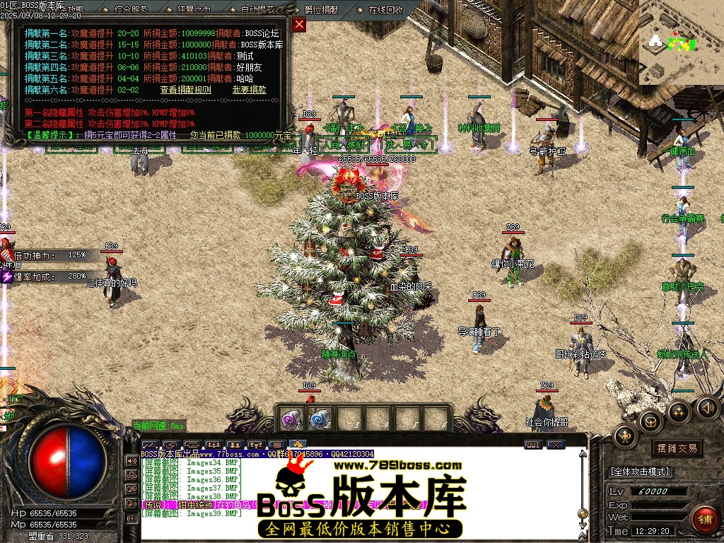 Images40压缩后.JPG