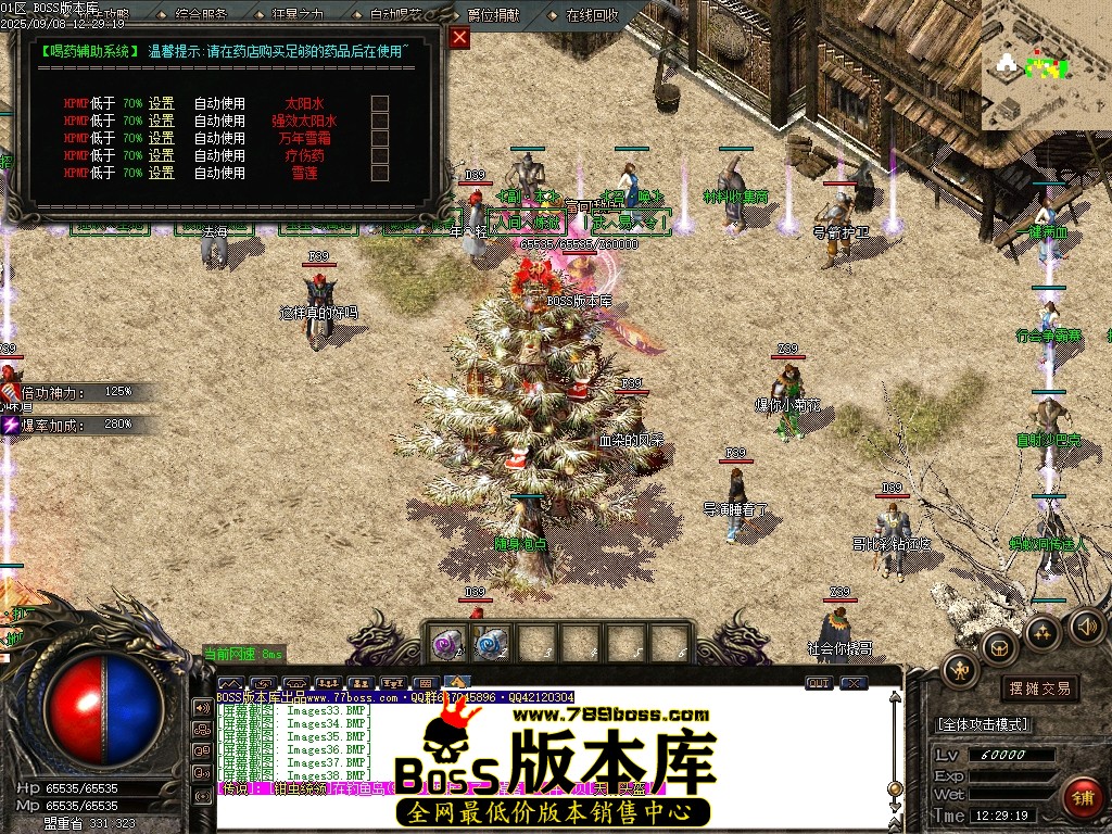 Images39压缩后.JPG