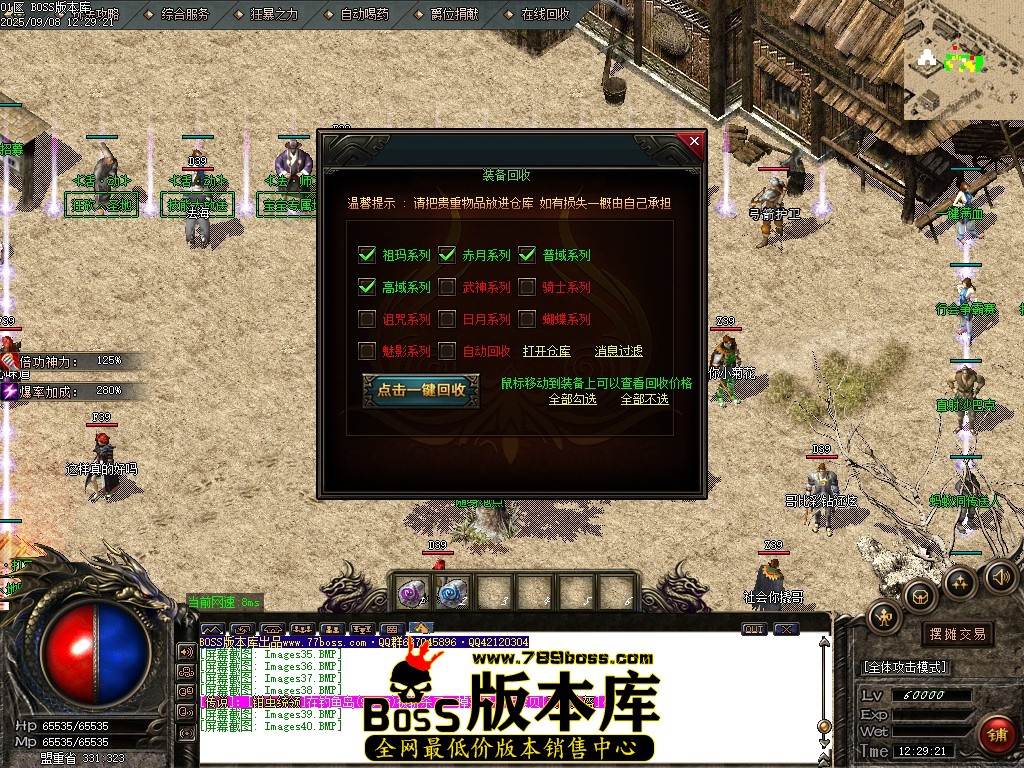 Images41压缩后.JPG
