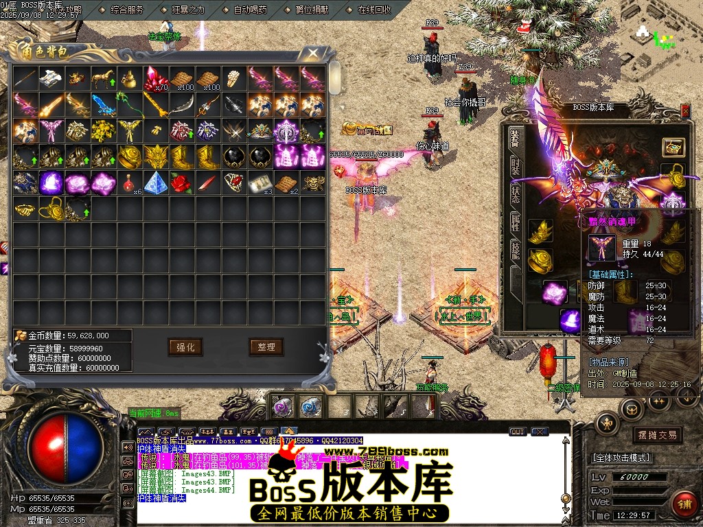 Images45压缩后.JPG