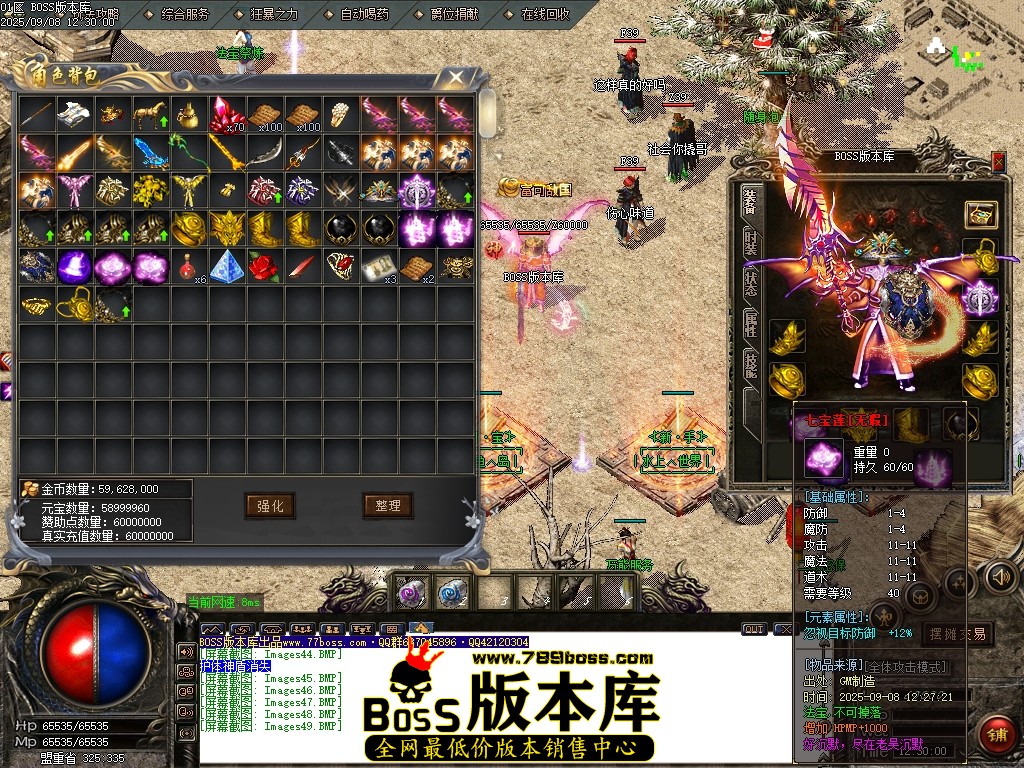 Images50压缩后.JPG