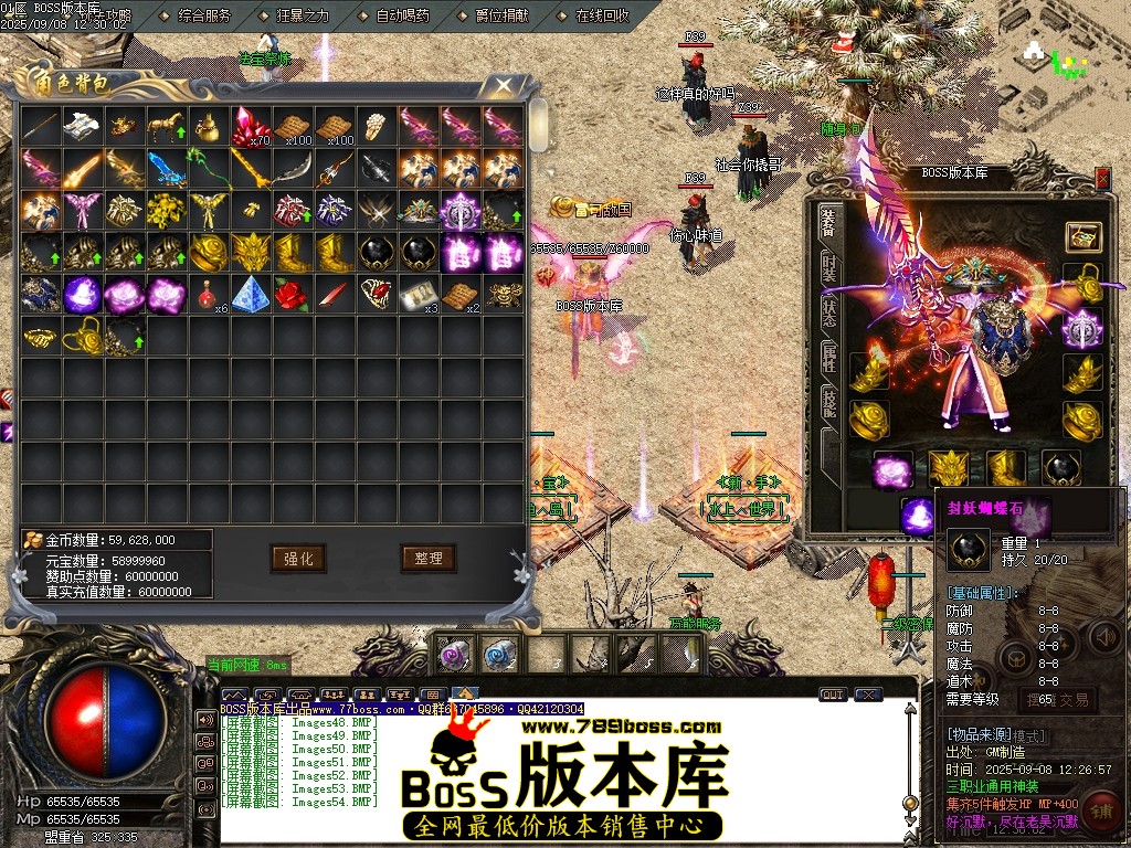 Images55压缩后.JPG