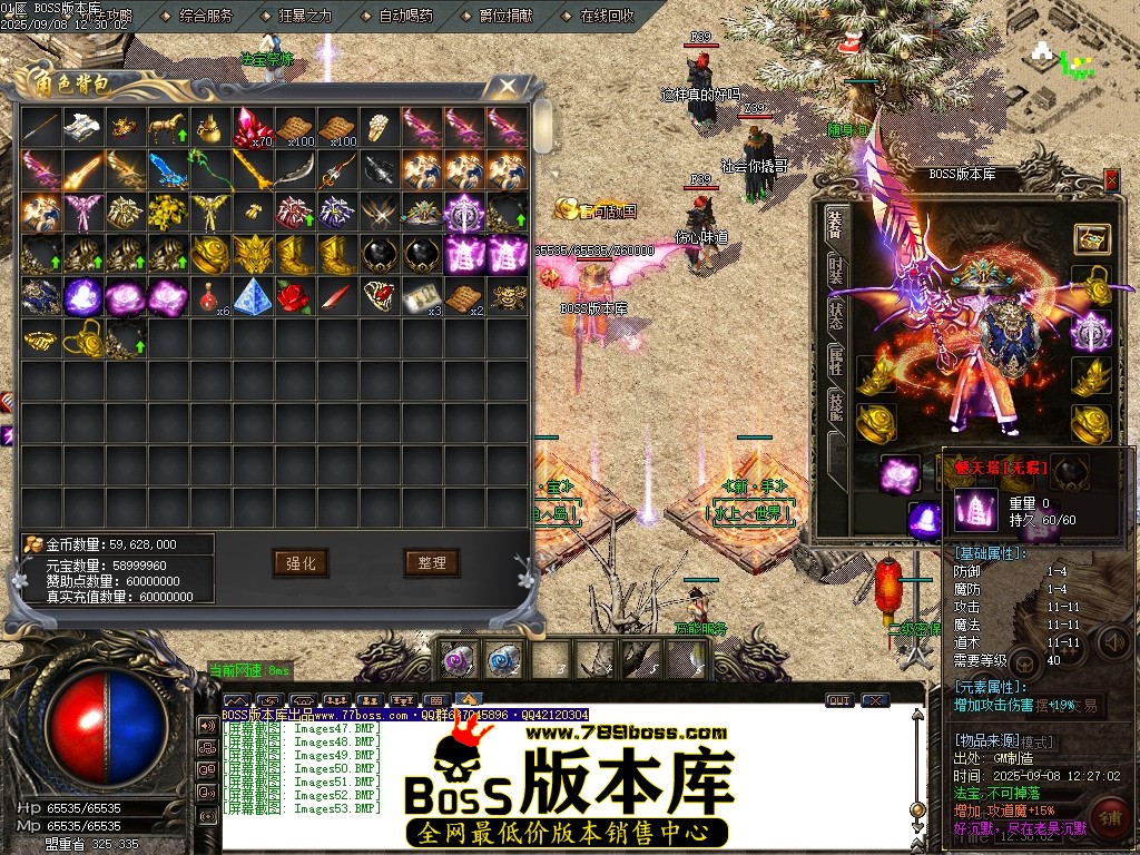 Images54压缩后.JPG