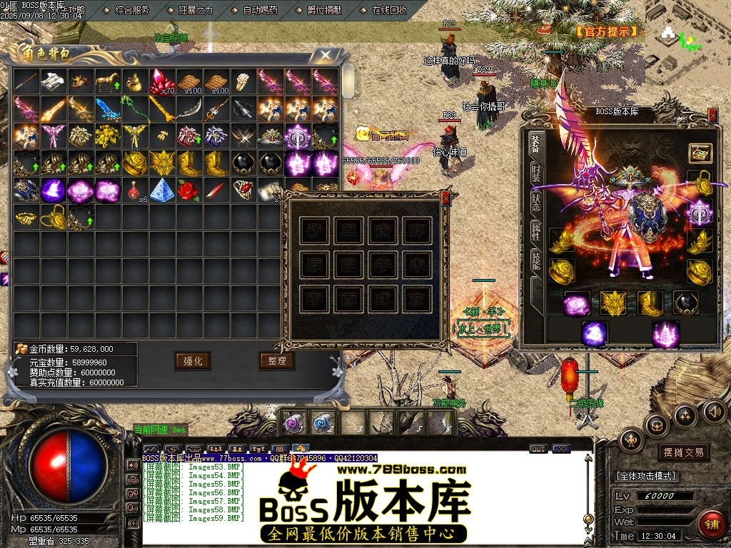 Images60压缩后.JPG
