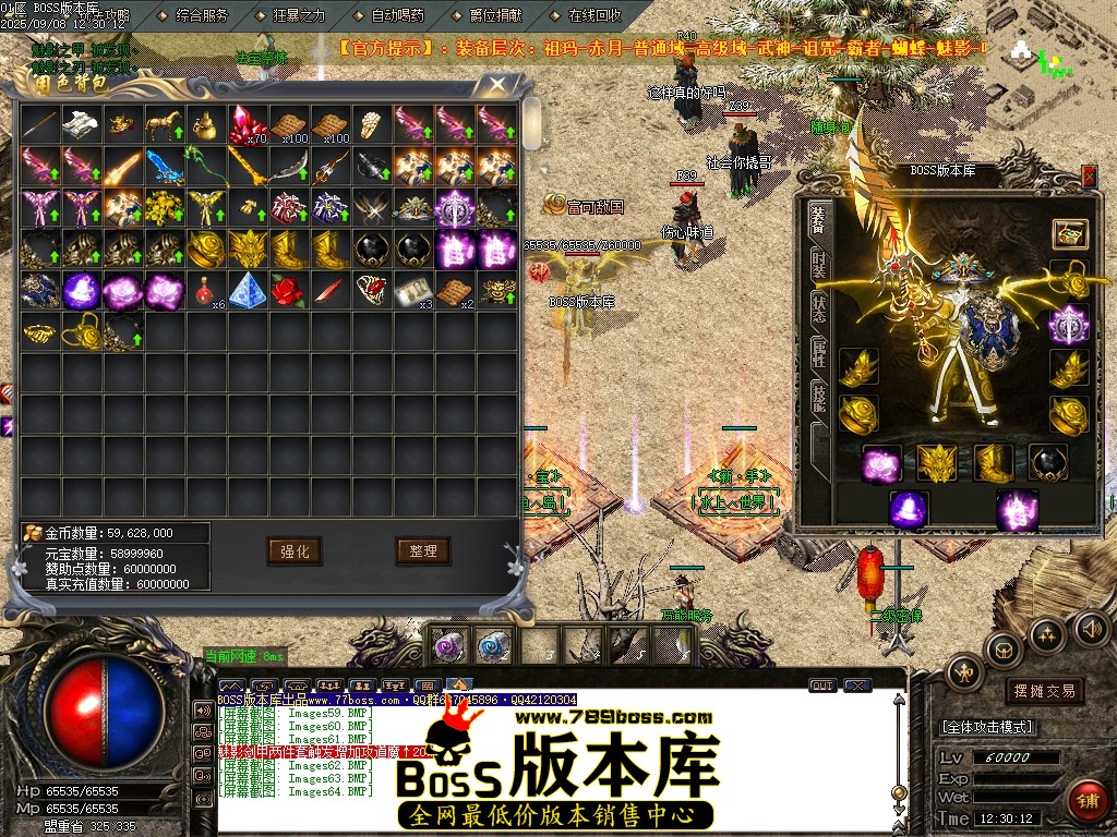 Images65压缩后.JPG