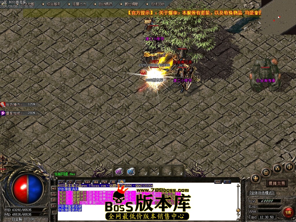 Images71压缩后.JPG