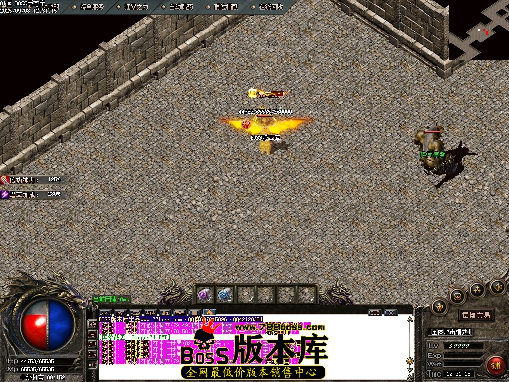 Images75压缩后.JPG