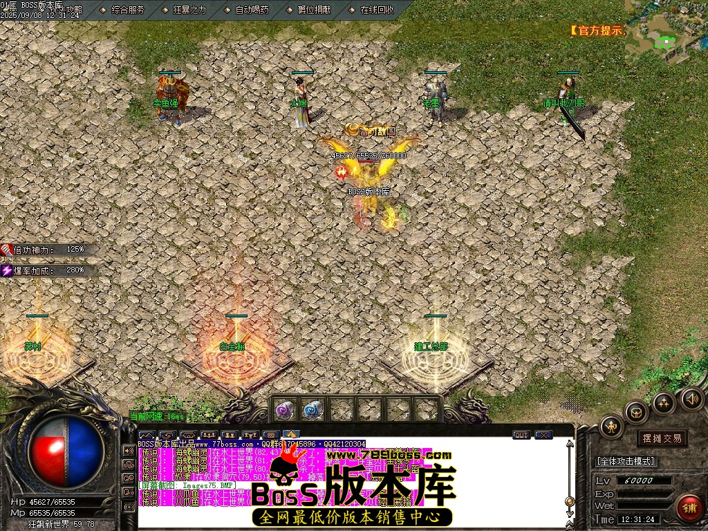 Images76压缩后.JPG