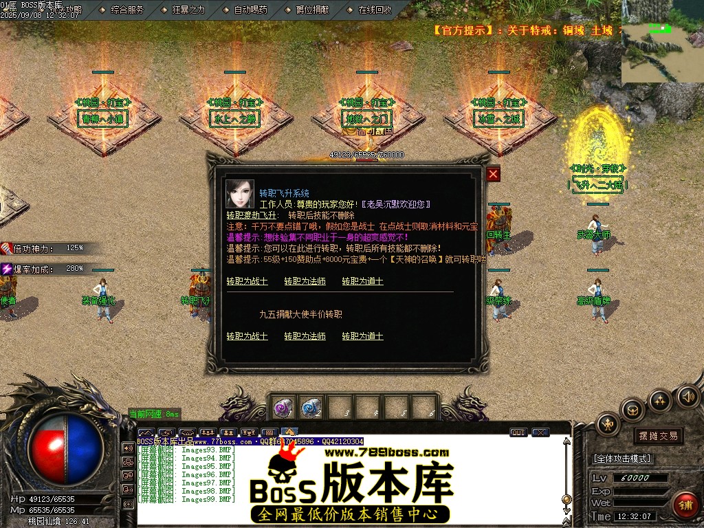 Images100压缩后.JPG