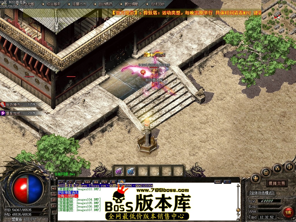 Images108压缩后.JPG