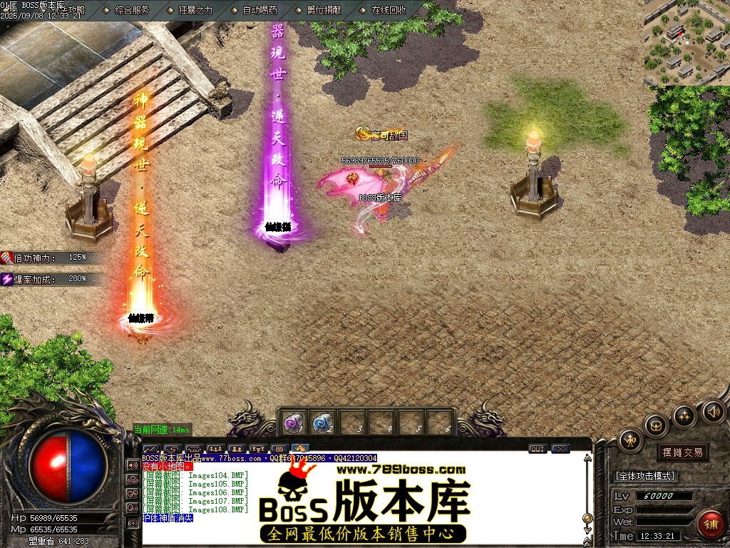 Images109压缩后.JPG