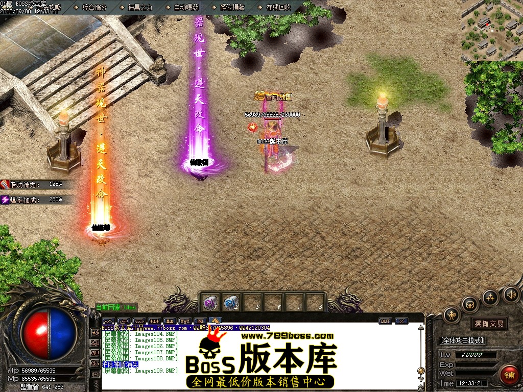 Images110压缩后.JPG