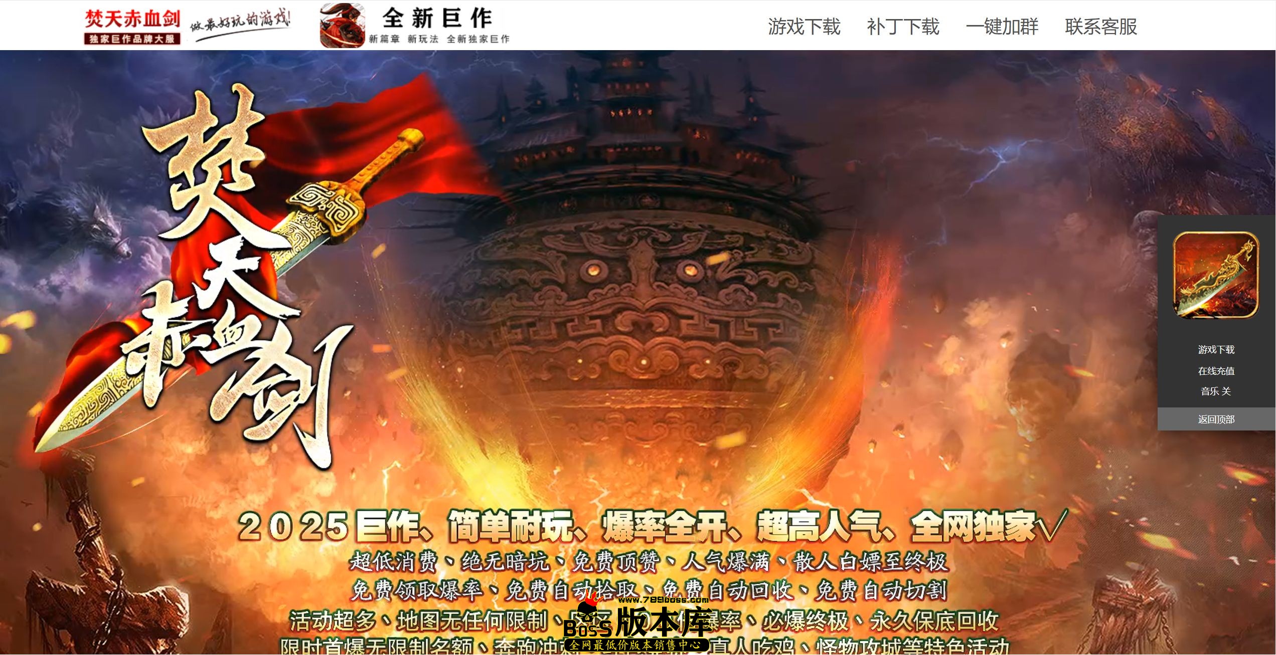 QQ图片20250909005815.jpg