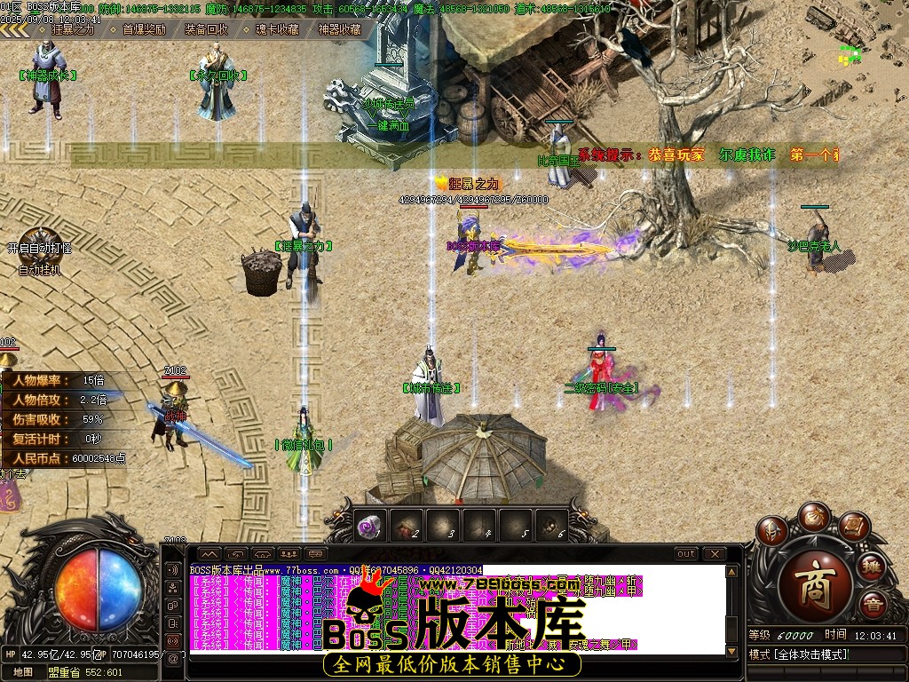 Images05压缩后.JPG