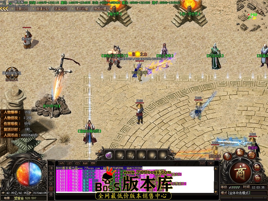 Images04压缩后.JPG