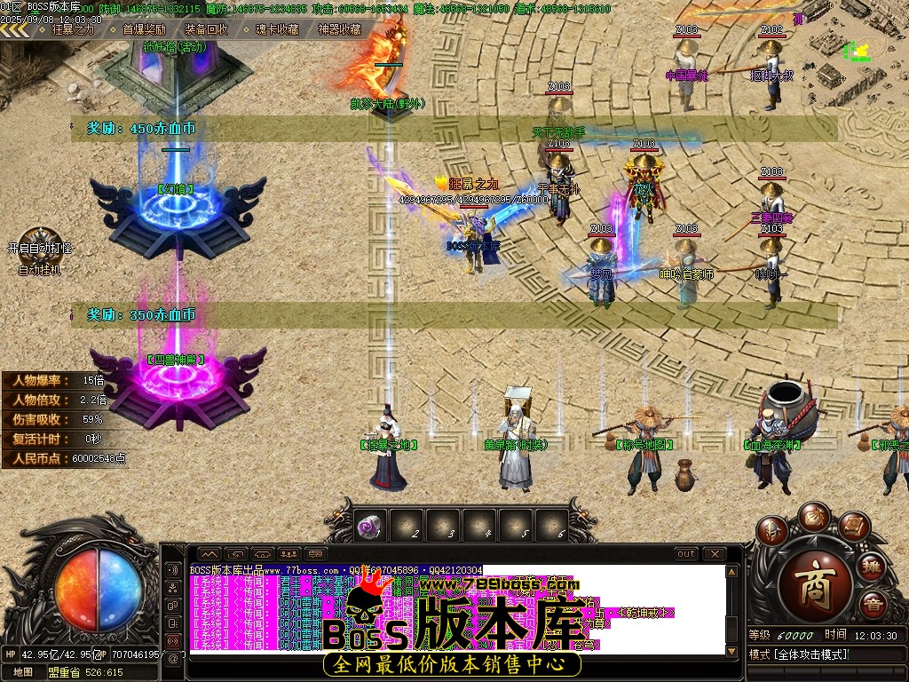 Images03压缩后.JPG