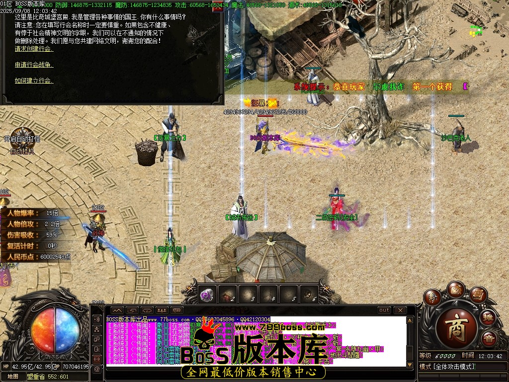 Images06压缩后.JPG
