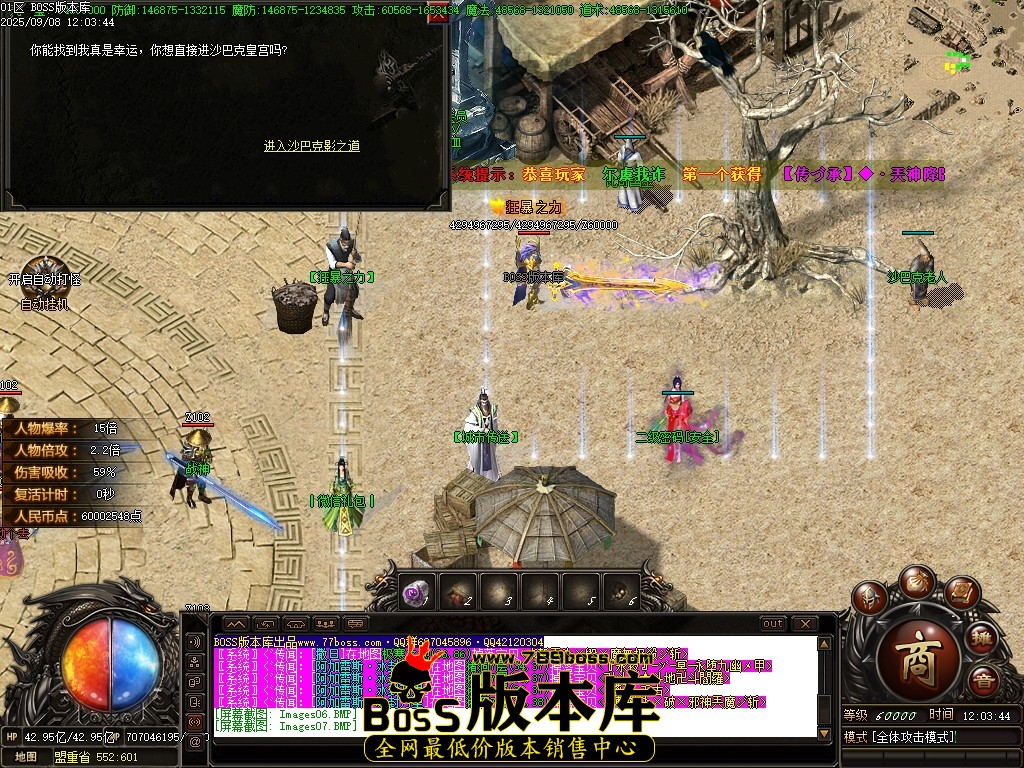 Images09压缩后.JPG