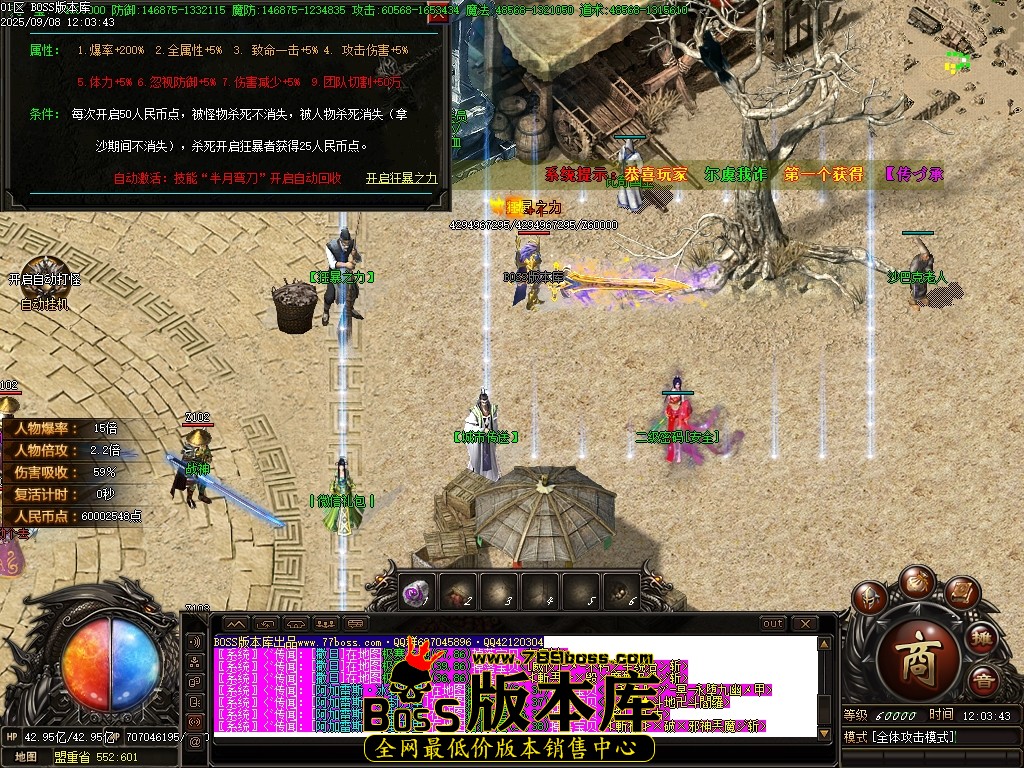 Images07压缩后.JPG