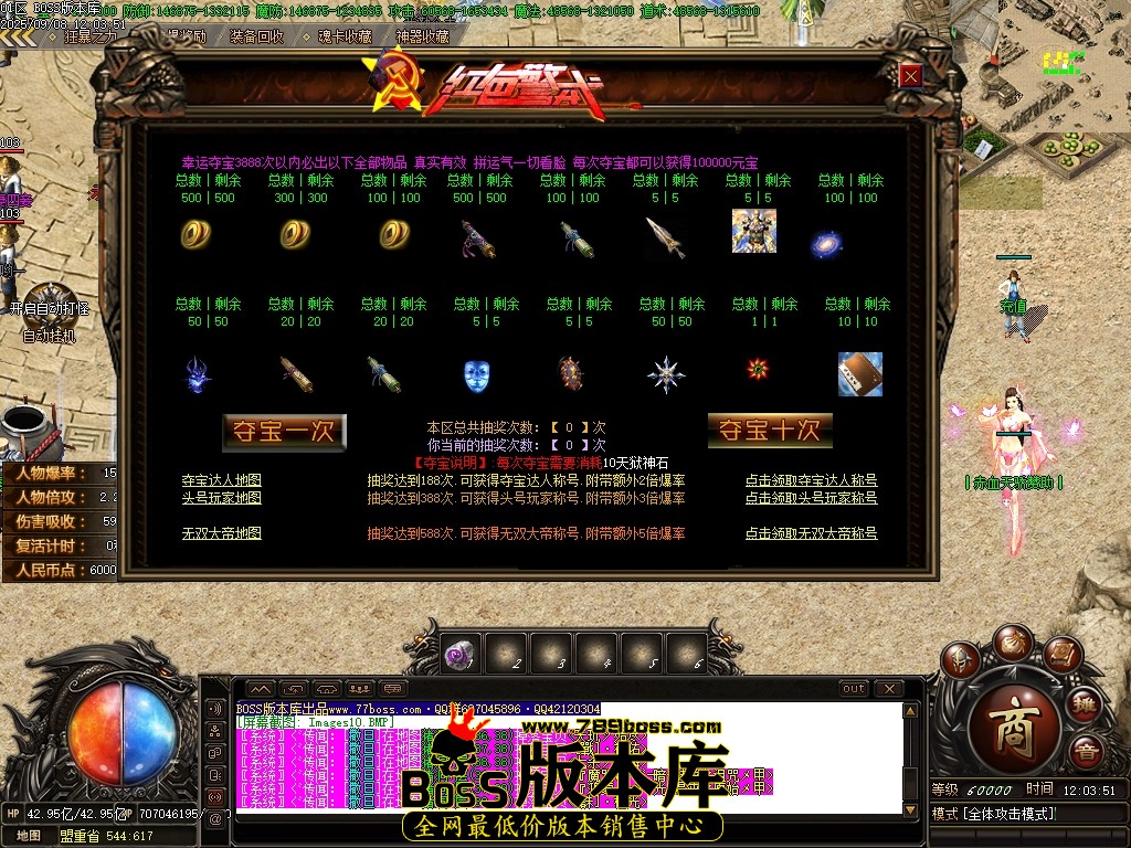 Images11压缩后.JPG