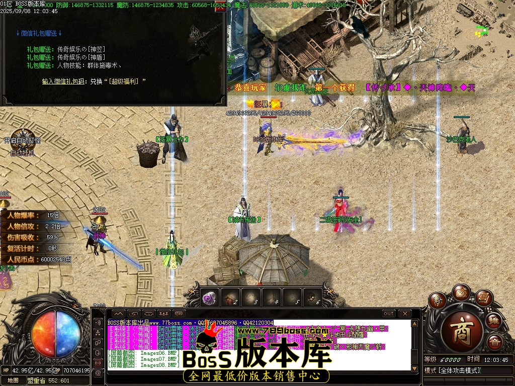 Images10压缩后.JPG