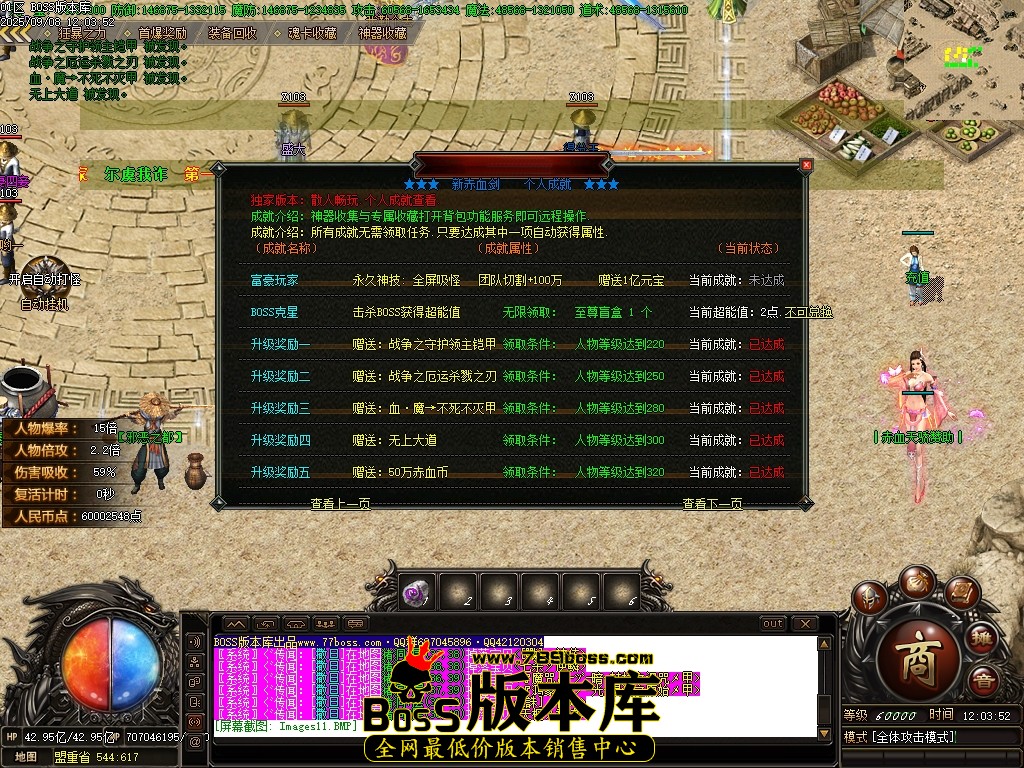 Images13压缩后.JPG