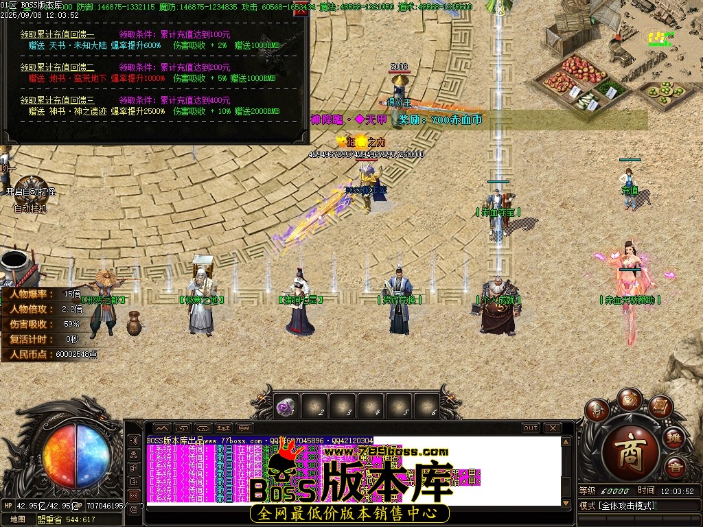 Images12压缩后.JPG