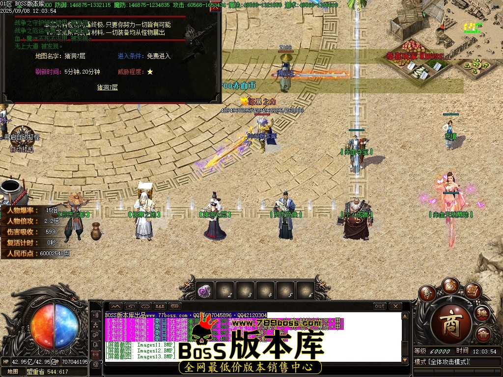 Images15压缩后.JPG