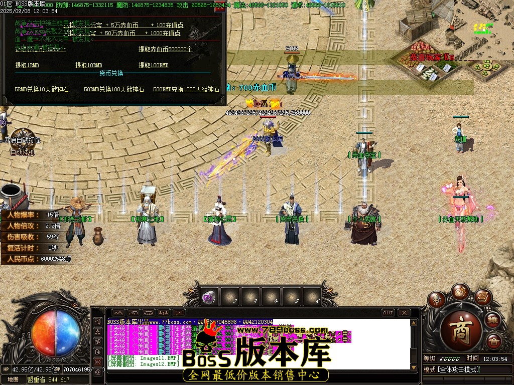 Images14压缩后.JPG