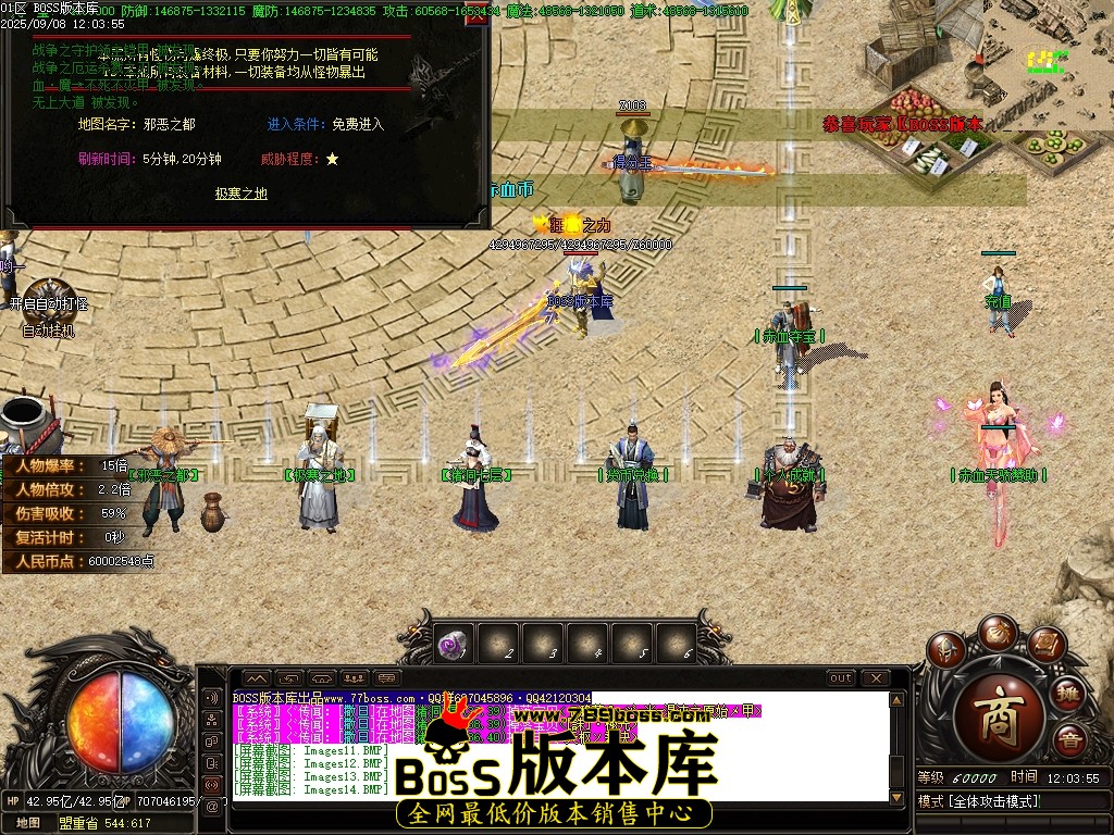 Images16压缩后.JPG