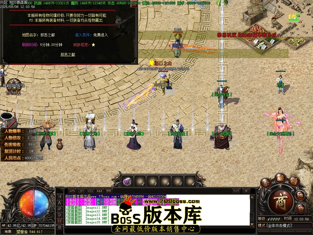 Images17压缩后.JPG