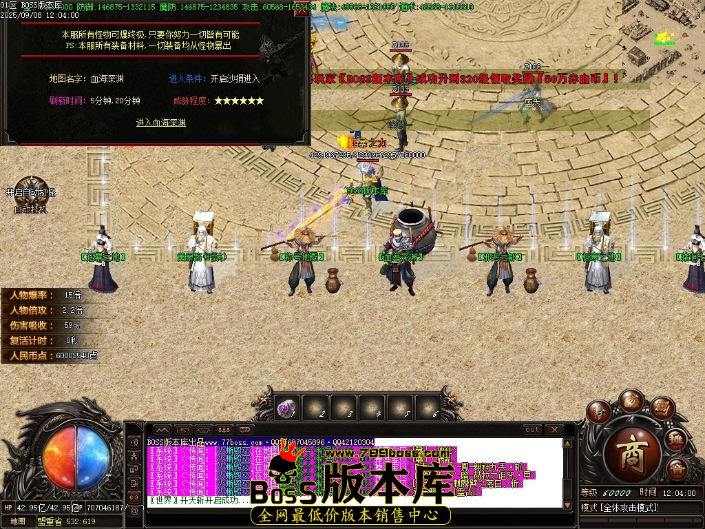 Images19压缩后.JPG