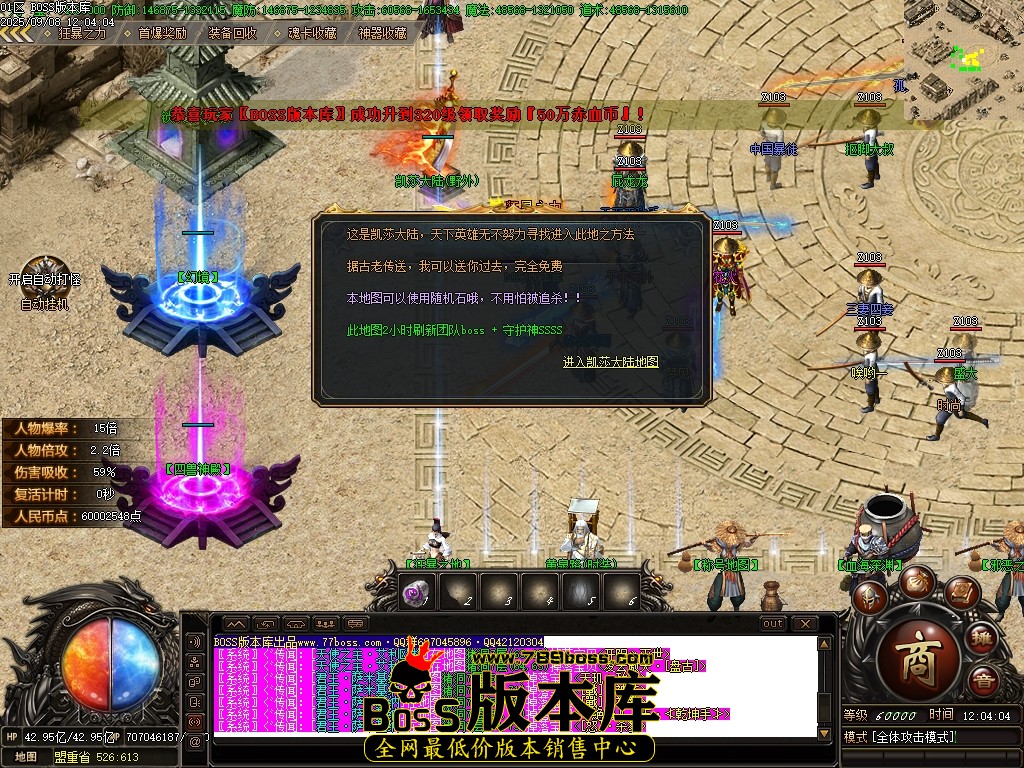 Images22压缩后.JPG