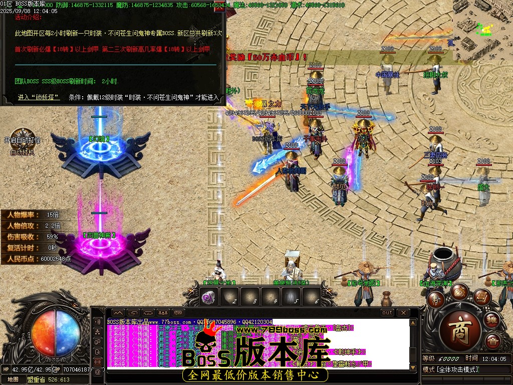 Images23压缩后.JPG