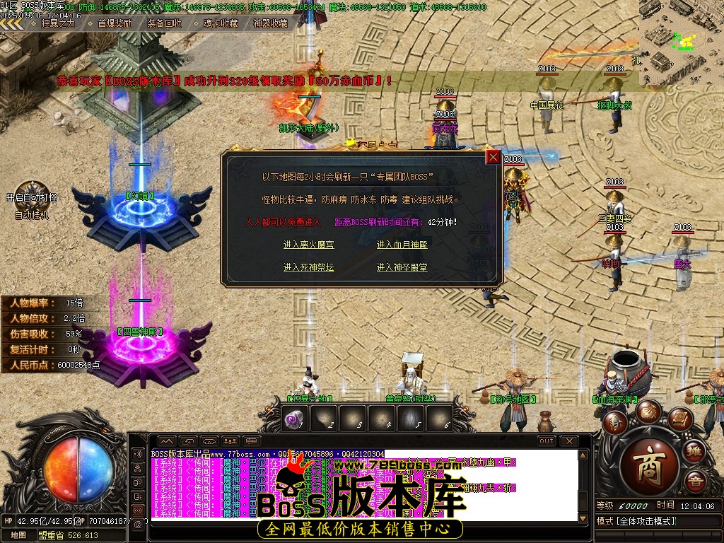 Images25压缩后.JPG