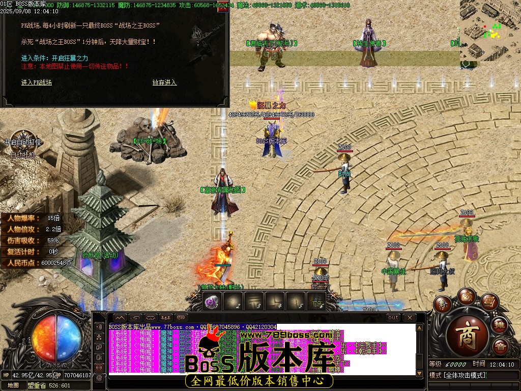 Images26压缩后.JPG